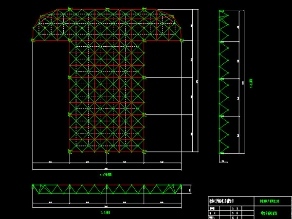 果洛驻马店确山县白云山料场网架